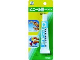 Z_C rj[p () P20ml CA-213 CA-213