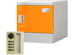 Netforce vX`bNbJ[M 1lp _C IW