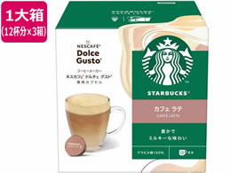 lX X^[obNX JtFe lXJtF h`F OXg JvZ12t~3