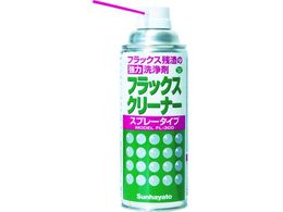 �T���n���g �n���_�t���b�N�X�c�ԗp���܃t���b�N�X�N���[�i�[ �X�v���[ FL-300