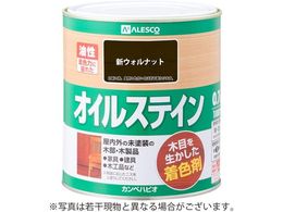 JynsI ICXeCA VEHibg 0.7L