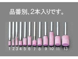 GXR tu  2{ 3~13mm 3mm EA819HS-3