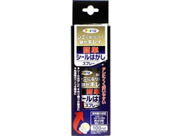 ATqy ȒPV[͂Xv[ 100ml