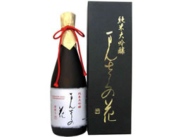 Hc ̊ۏ ܂񂳂̉ đRc45