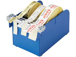 I[vH V[s[[ 2A SD-120