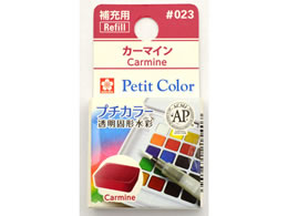 TNNpX v`J[ PF J[}C NCW#023