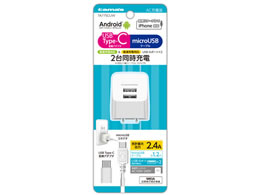 dq RZg`[W[ 2.4A Type zCg TA77SCUW