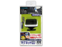 �����d�q �X�}�[�g�t�H���p�}�O�l�b�g�X�^���h �V���o�[ TKR10SV