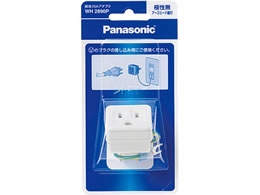 pi\jbN ڒn15AA_v^ WH2890P