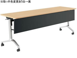 RN RtFXg X^_[h Iplt W2100D600 I[N