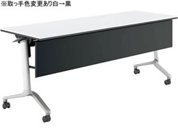 RN CONFEST Vv It plt W1800D600 zCg