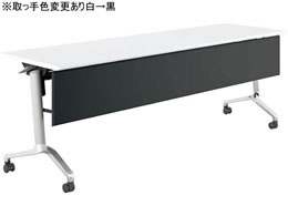 RN CONFEST X^_[h It plt W2100D600 zCg