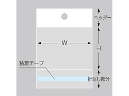 ^J OPP }`tN 75~100mm 100 H-7.5-10 32-7416