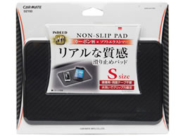 �J-���C�g �m���X���b�v�p�b�h �J�[�{���� S DZ193