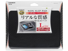 �J-���C�g �m���X���b�v�p�b�h �J�[�{���� L DZ194