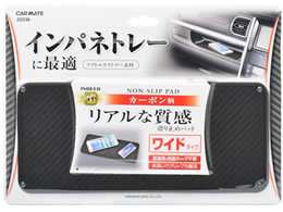 �J-���C�g �m���X���b�v�p�b�h ���C�h �J�[�{���� DZ236