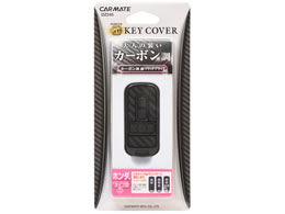 �J-���C�g �L�[�J�o�[ �z���_�pB �J�[�{�����\���b�h�u���b�N DZ245