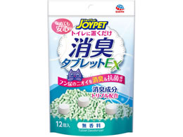 A[Xybg L^ubgEX 12