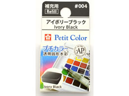 TNNpX v`J[ PF AC{[ubN NCW#004