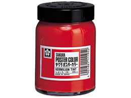 TNNpX |X^[J[ ア 130ml PW130ML#18