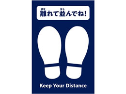 A[ebN tbg}[NV[ ^ 51113