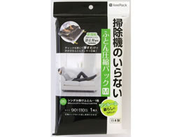 aY KP |@̂ȂӂƂ񈳏kpbN M