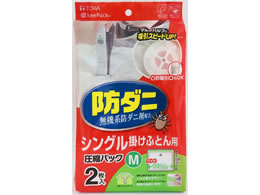 aY h_j ӂƂ񈳏kpbN M 2