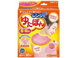 A[X Wł䂽ۂ Ep  33047-0