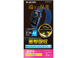 GR AppleWatch tB 44mm tJo[ AW-20MFLAPKRG