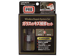 �J�[���C�g �v���E�E�C���h���y�A�V�X�e���Z�b�g PS300