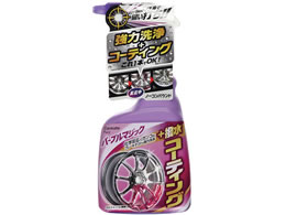 �J�[���C�g �A���~�z�C�[���N���[��&�R�[�g�E�}�O�i�V���b�g 500mL PS62