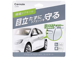 �J�[���C�g �h�A�G�b�W �X�������[�� �N���A CZ494