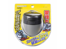 �J�[���C�g ������ �A���~�{�f�B CZ51