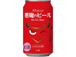 酒)黄桜 悪魔のビール レッドセッションIPA 缶 5度 350mlが297円 ...