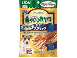 LION ���������̎��݂�������� ���Y���T�T�~�X�e�B�b�N �v���[��