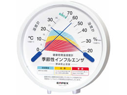 GybNXCیv NǗxv TM-2584