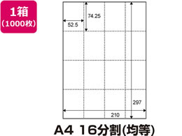 }`POPp[]A4 16 1000 0000-302-A4W1