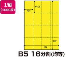 }`POPp[F]B5 16 1000 0000-302-B5YS