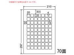 NANA �}���`�^�C�v���x��(���ʎ�) A4 70�� 500�V�[�g CL72