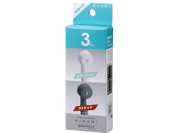 SANEI V[wbh MIGAMI p 򐅃J[gbW 3{