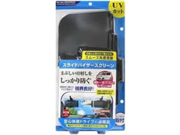 �y���V�[�h �X���C�h�o�C�U�[�X�N���[�� ���M�����[ SZ1501