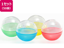【モン太 】アニミューン 空カプセル付 Amazon | eモンズ [インボイス対応！] カプセルトイマシン