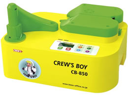 N[Y GA[ɏՍސ@ N[Y{[C CB-850