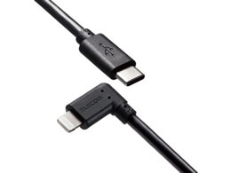 GR C-LightningP[u L R 2.0m ubN