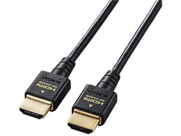 GR HDMIP[u HDMI2.1 X 8K4K 2m CAC-HD21ES20BK