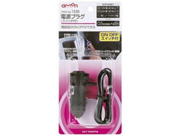 �G�[���� �d���v���O �X�C�b�`�t 1538