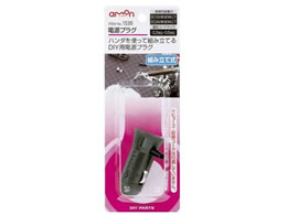 �G�[���� �d���v���O �g�ݗ��Ď� 1539