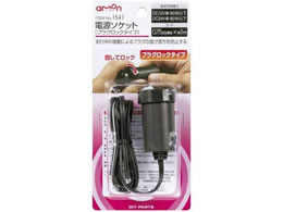 �G�[���� �d���\�P�b�g �v���O���b�N�^�C�v 1541