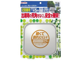 �G�[���� �K���[�W�~���[ �p 6610