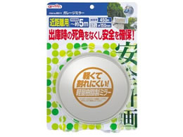 �G�[���� �K���[�W�~���[ �� 6611